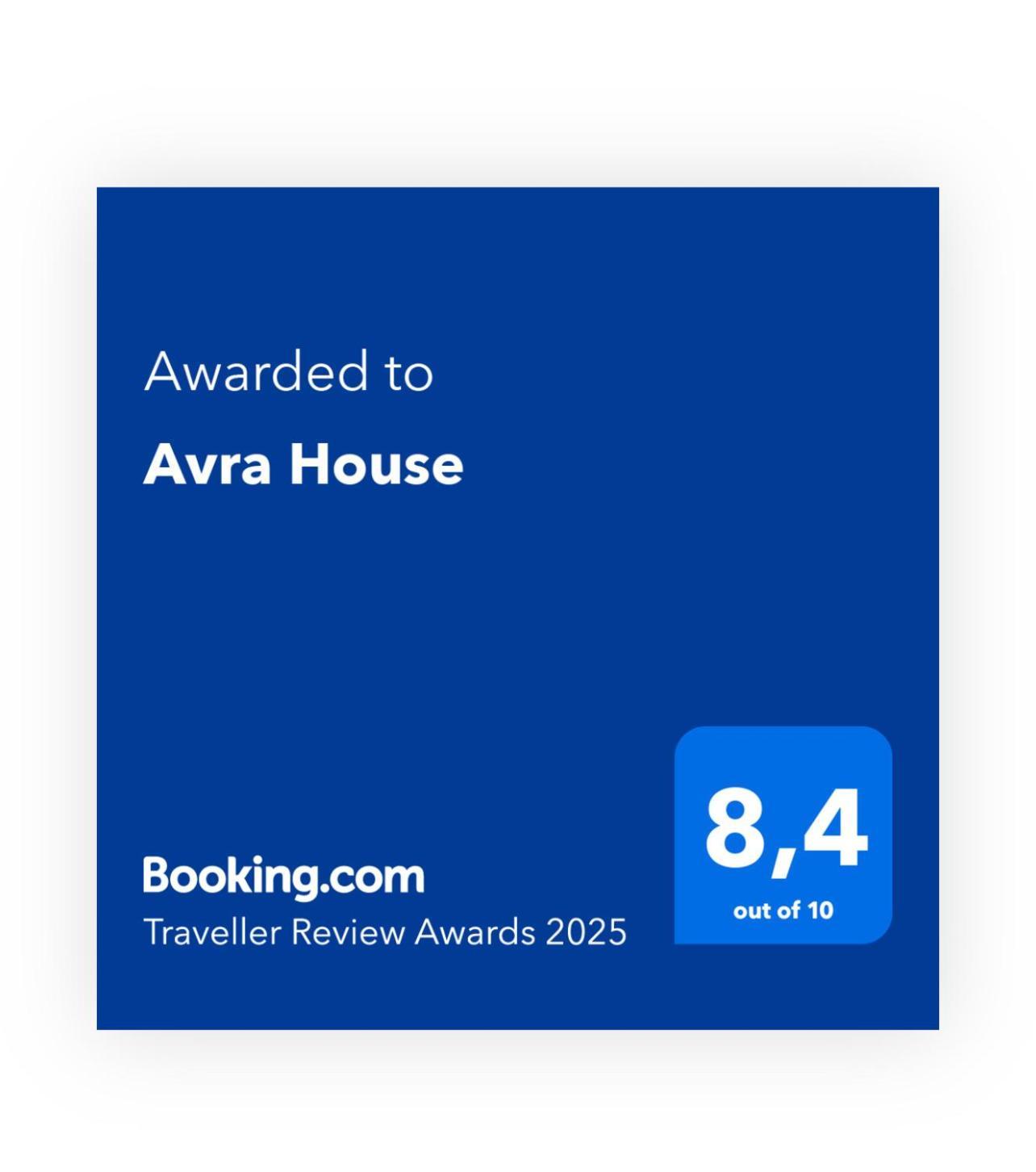 הוילה לימסול Avra House מראה חיצוני תמונה